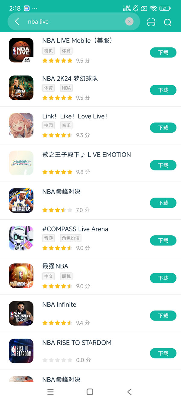 ħ���������ιٷ����԰氲׿��װ������ҳ��ʾ����ͼ