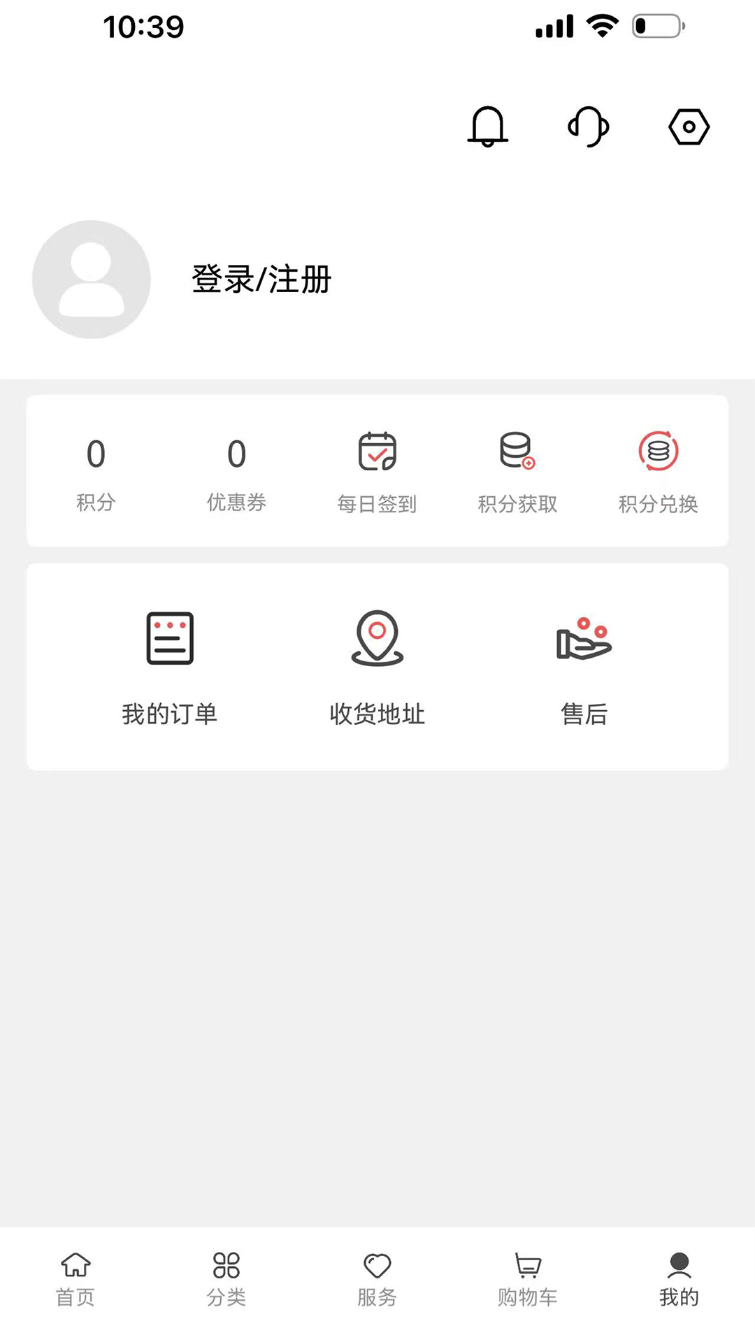 PortKeys1.2.0 监视器管理