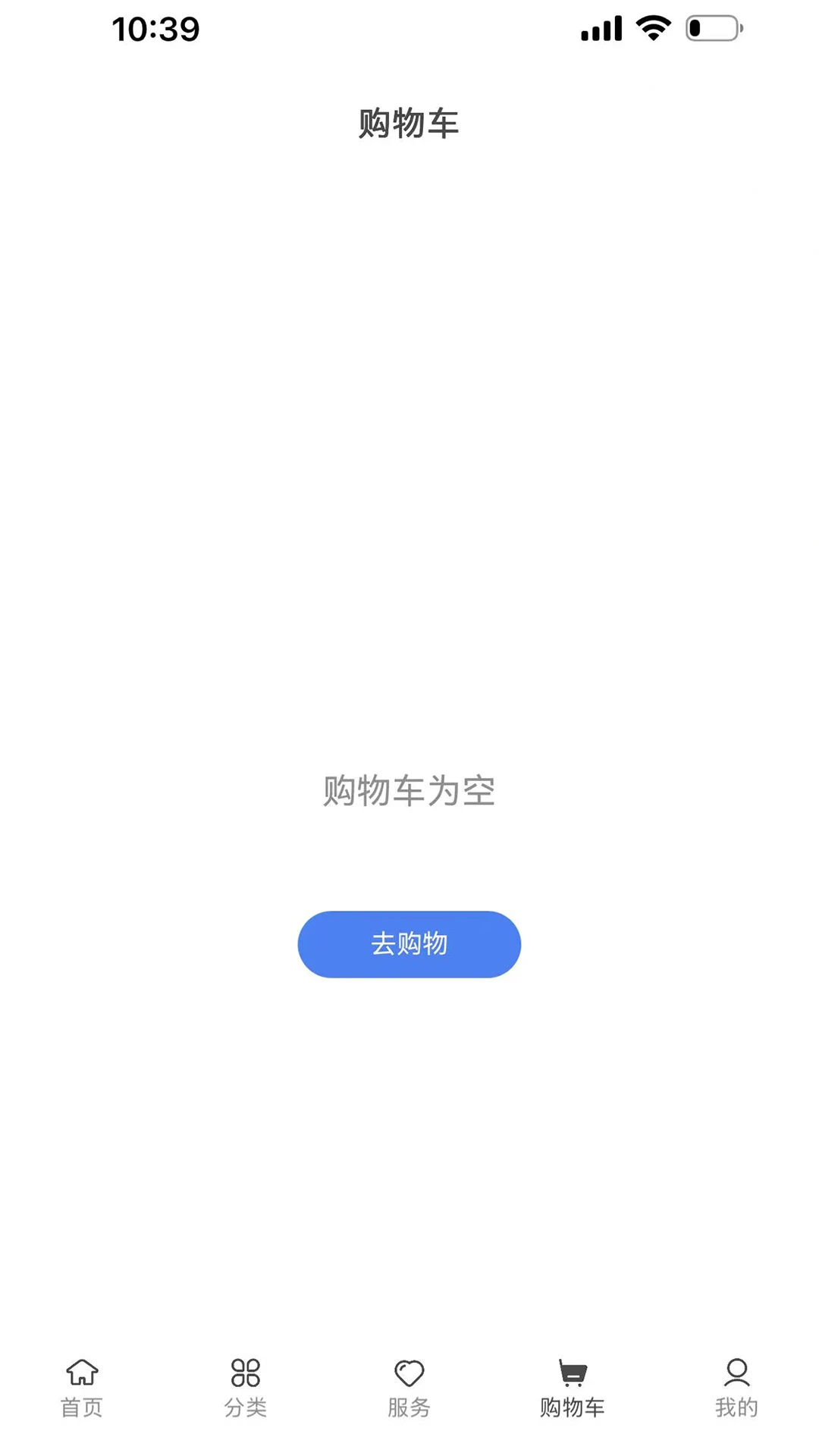 PortKeys1.2.0 监视器管理