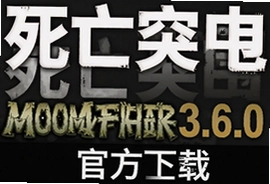 死亡突围僵尸战争3.6.0版更新官方下载入口