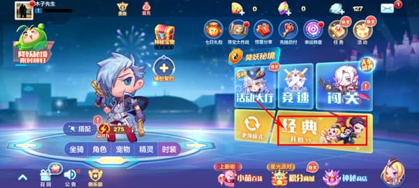 �������2026v1.0.0.1��׿�� ����ģʽ��ͼ ���ƥ�����
