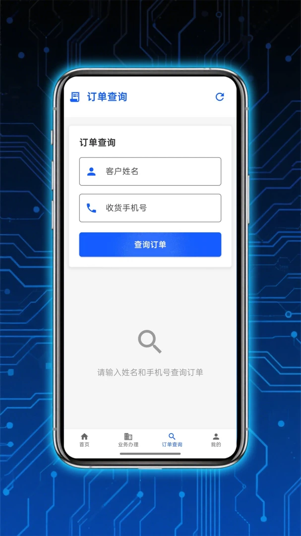 ��������1.3.8 ������ģ�⹤��