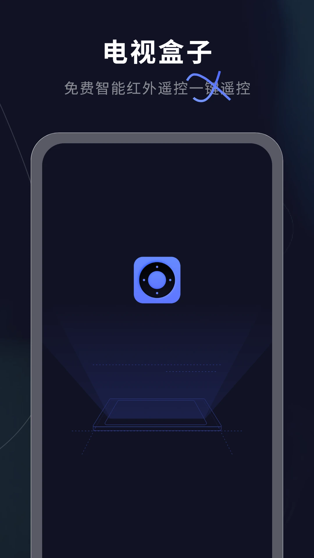 ����ң�أ���ѣ�1.0.3 ����ң��