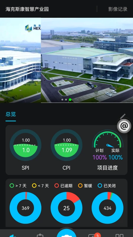 Smart AECV5.7.10 智能音频处理 Smart AECV5.7.10 智能音频处理
