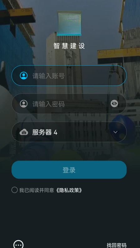 Smart AECV5.7.10 智能音频处理 Smart AECV5.7.10 智能音频处理