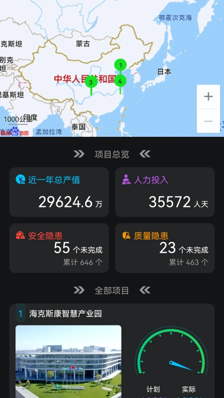 Smart AECV5.7.10 智能音频处理 Smart AECV5.7.10 智能音频处理