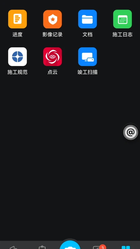 Smart AECV5.7.10 智能音频处理 Smart AECV5.7.10 智能音频处理