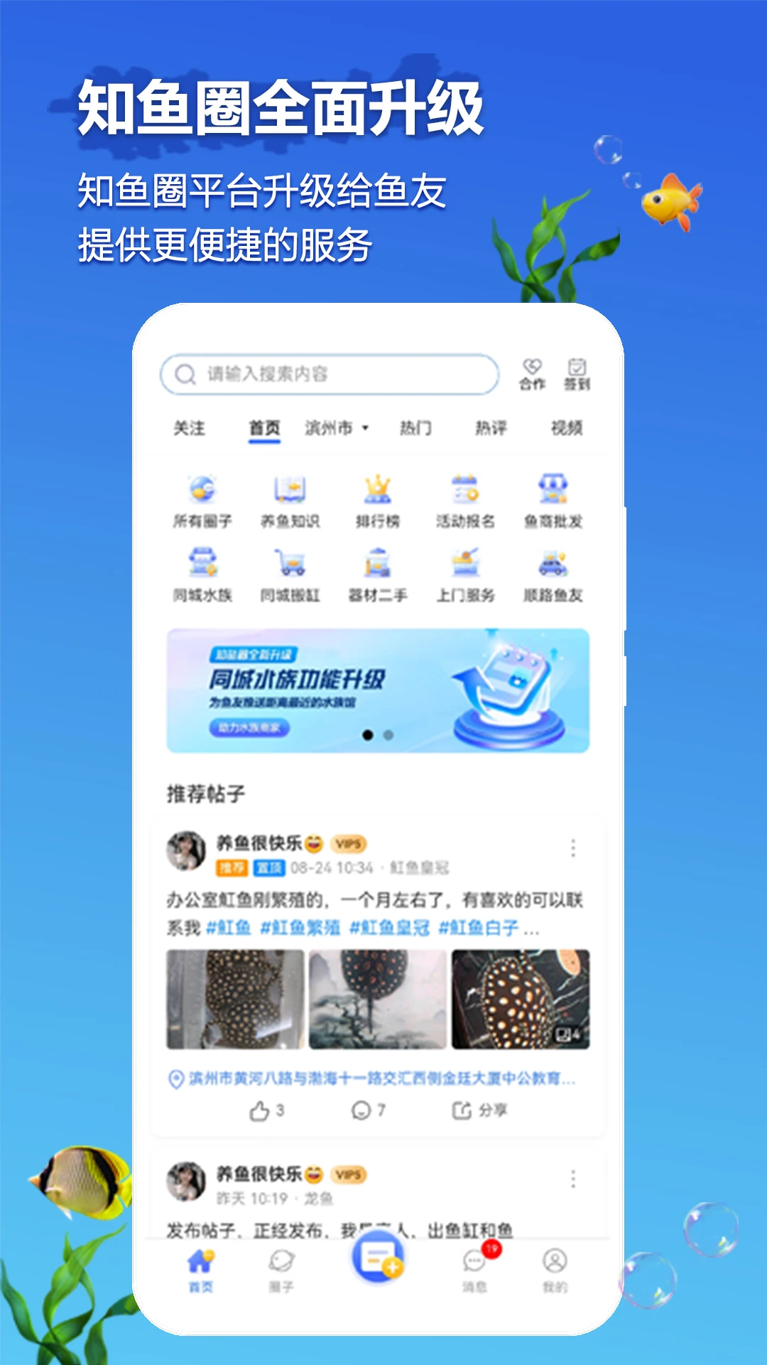 ֪��Ȧ40.0.5 �ز����ع���