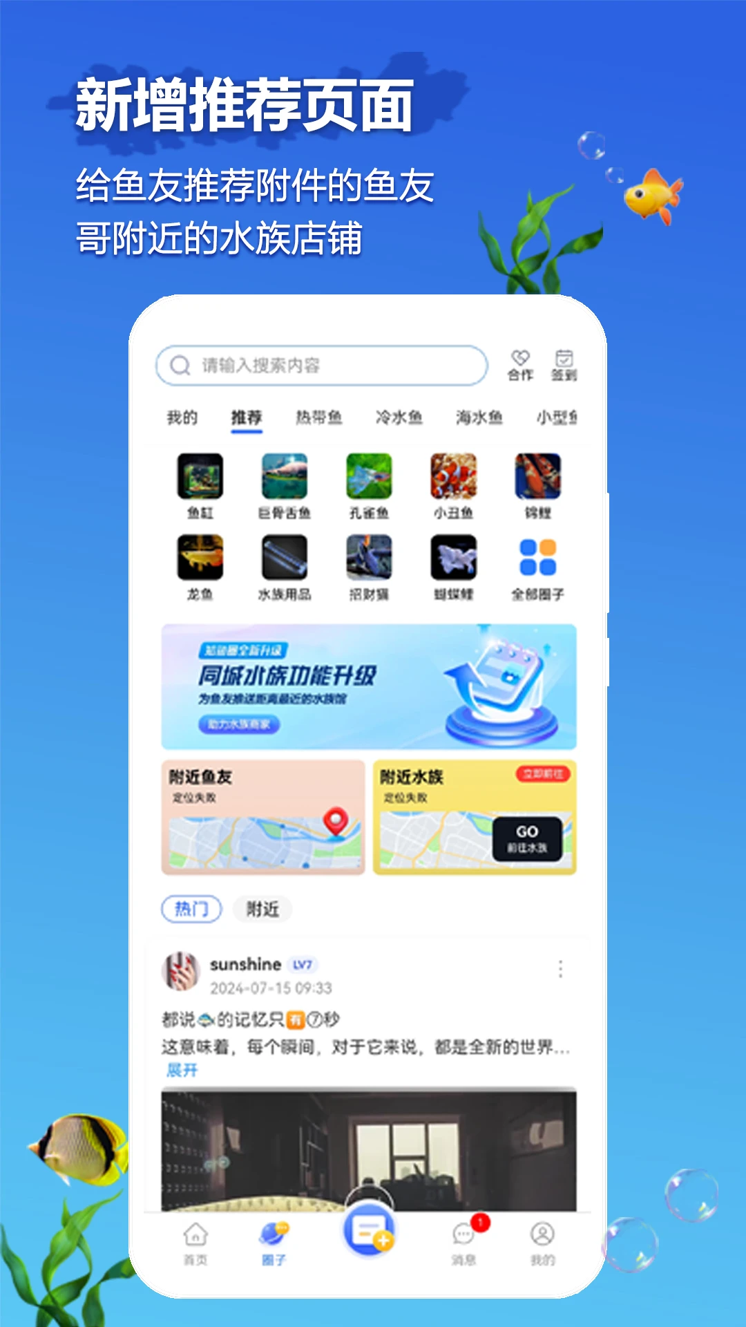 ֪��Ȧ40.0.5 �ز����ع���