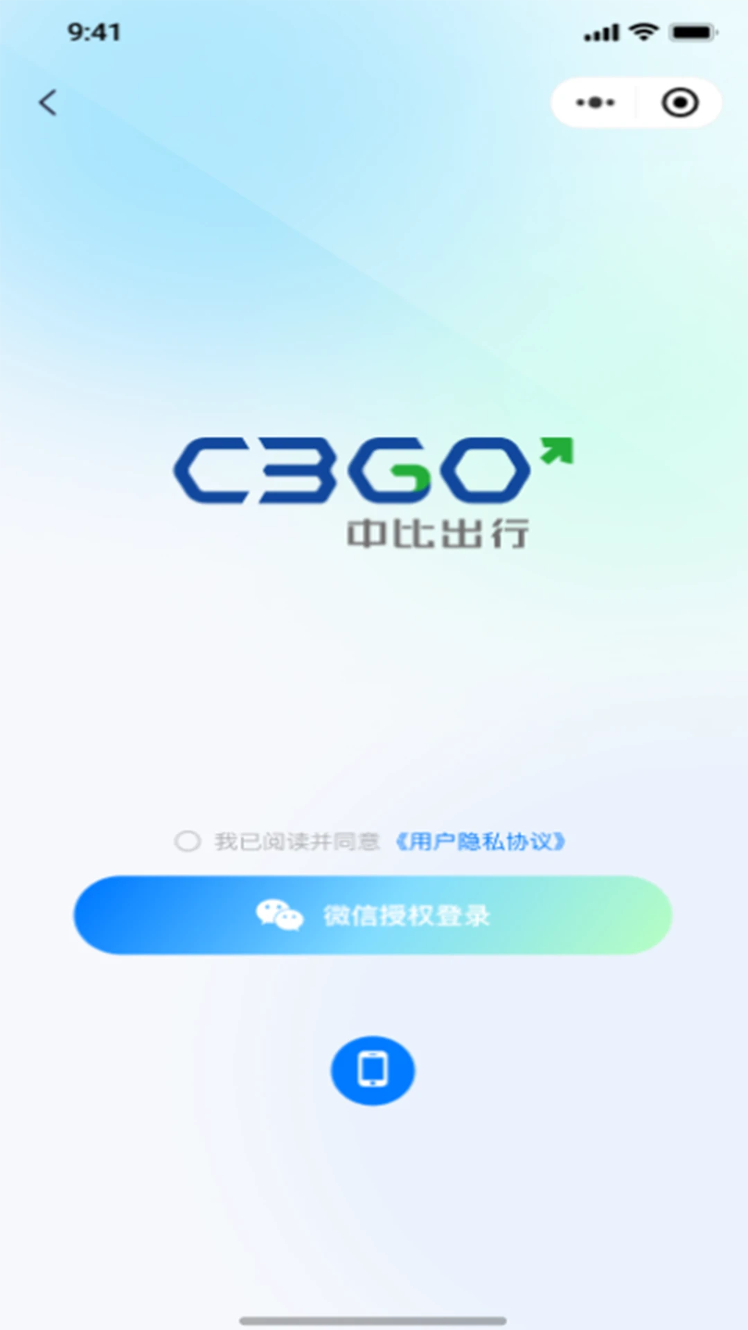 �бȳ���1.0.39 ������з���