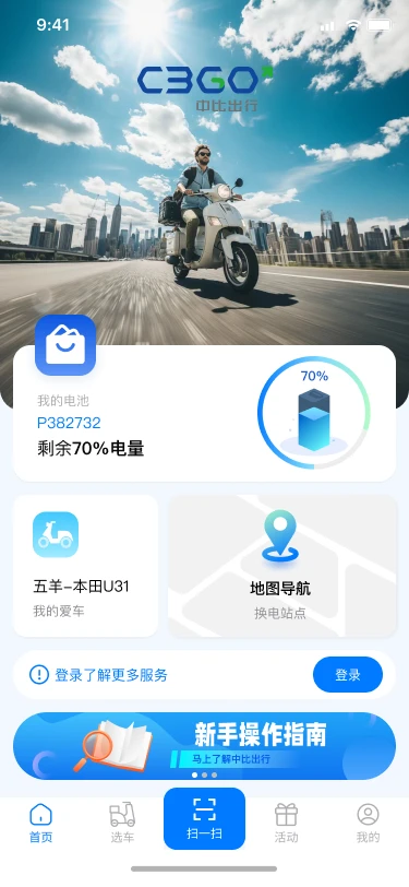 �бȳ���1.0.39 ������з���