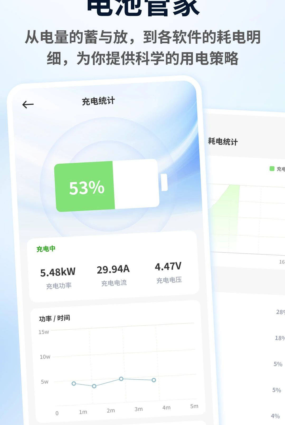 Seener盒子1.0.4 盒子工具