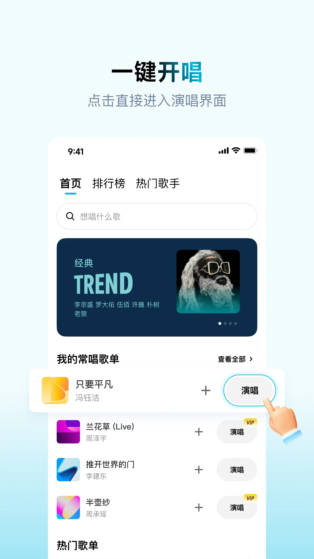���ָ跿1.6.6 ����K��