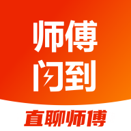 ʦ������5.1.48 �ӵ�����ƽ̨