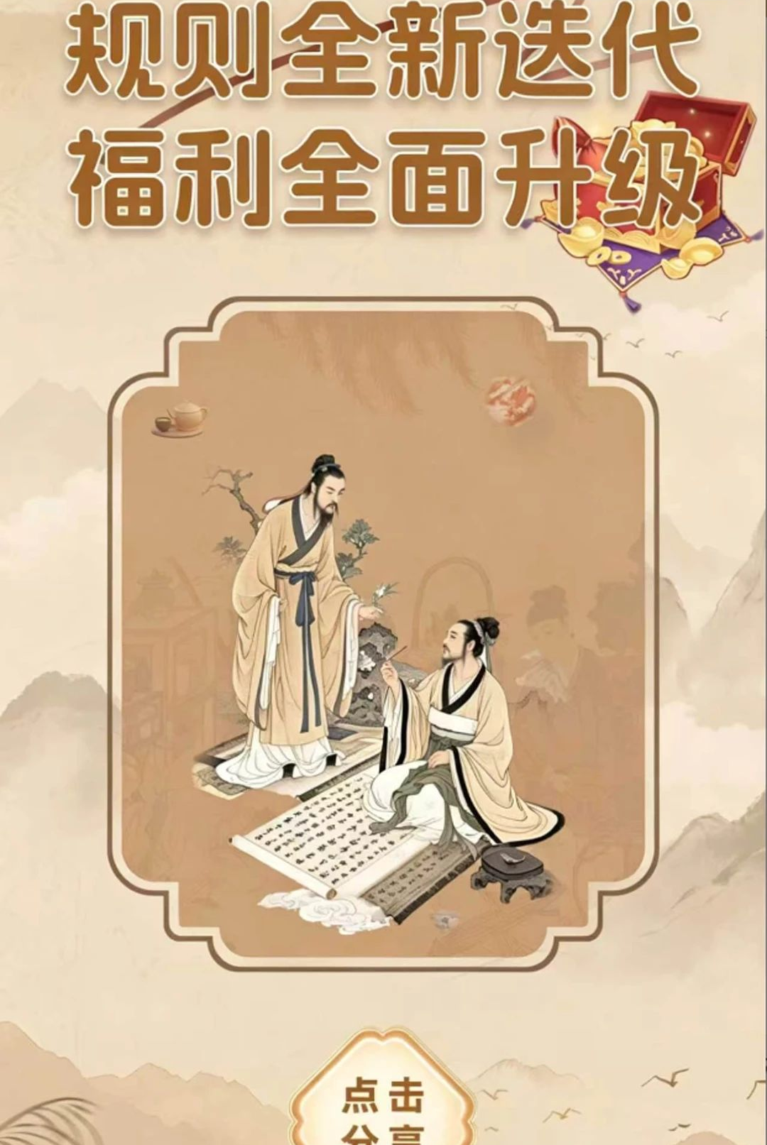 器脉在线1.0.0 脉诊辅助工具 器脉在线1.0.0 脉诊辅助工具