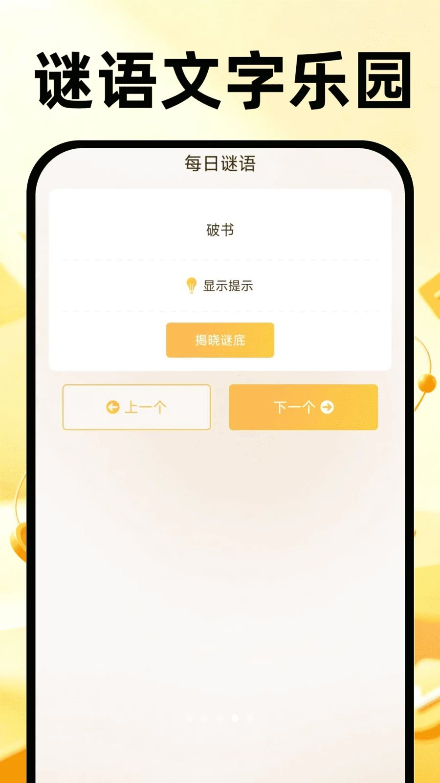 ��ҵ�������1.0.2 ������⹤��