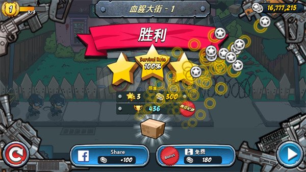 �����սɥʬ�������ذ�װ���°汾��SwatAndZombies��v2.2.2 ��׿��