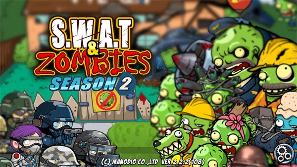�����սɥʬ�������ذ�װ���°汾��SwatAndZombies��v2.2.2 ��׿��