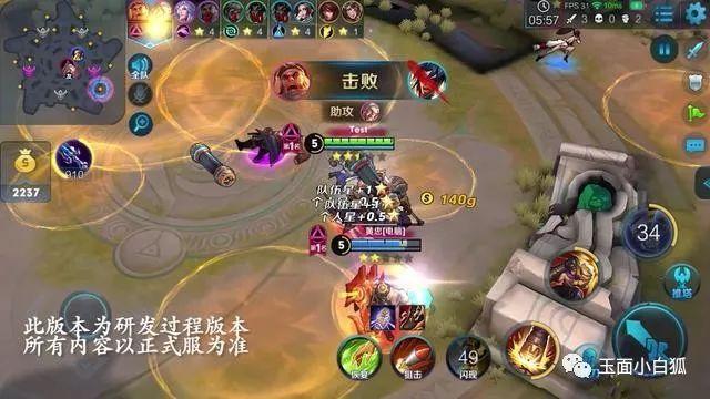������ҫ���֮ս��ģʽ���԰����� ���֮ս���Է�������ڽ����ͼ