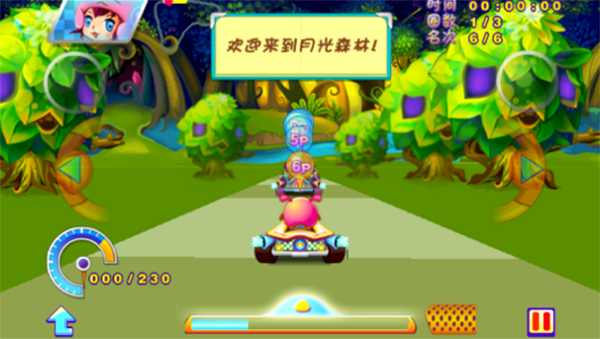 ������ħ��֮���������°汾���ذ�װv1.0 �ٷ���