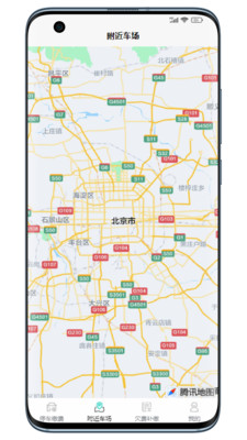 �Ƽ�ͣͣ������app�ٷ�����