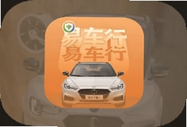 易车行app官方下载最新版安装