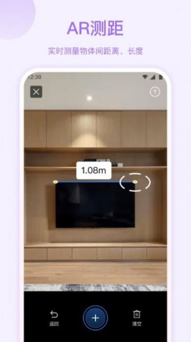 AIɨ���ʦapp�ֻ�������