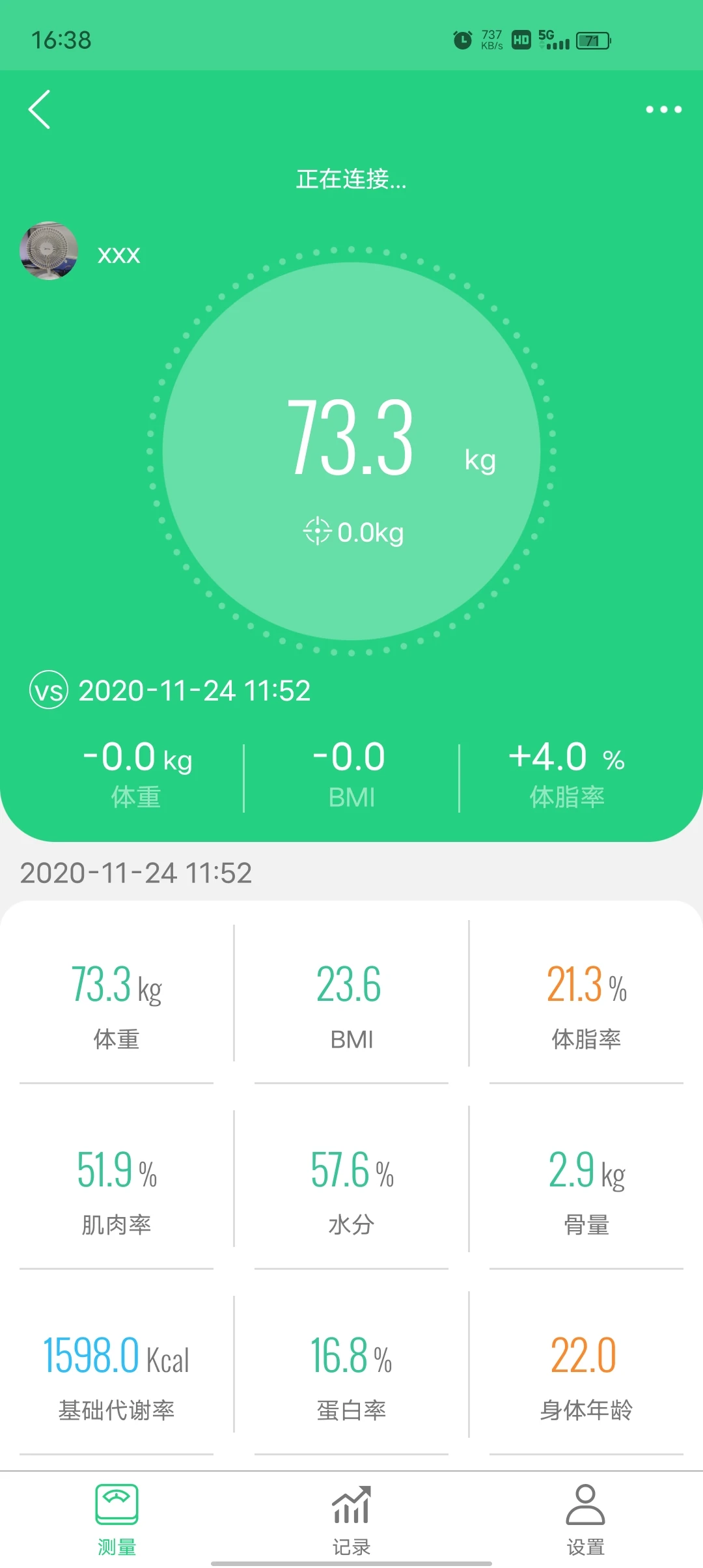 �ְ½���1.10.00 ��������