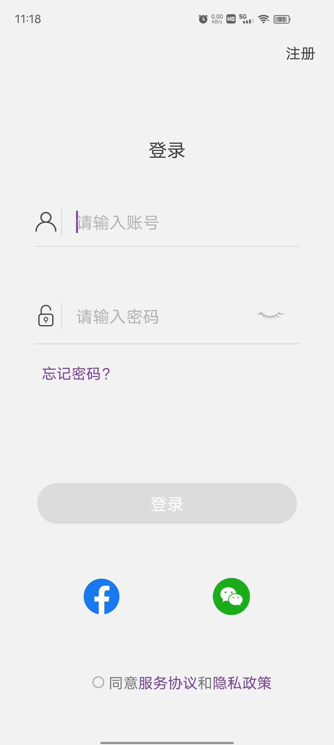 �ְ½���1.10.00 ��������