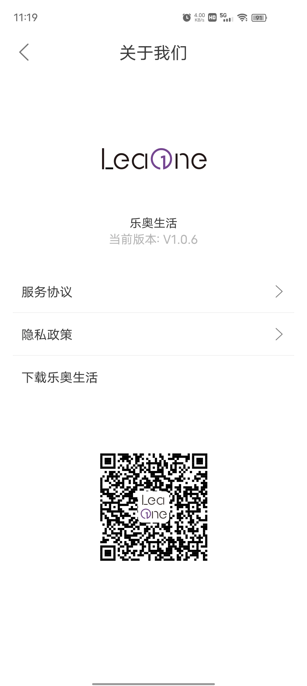 �ְ½���1.10.00 ��������