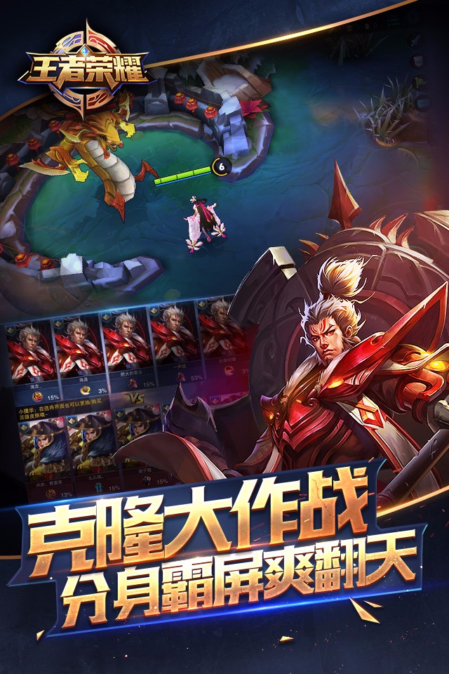 ������ҫ��¡���Ҷ��ٷ����°�������� ��¡���Ҷ��淨�����ͼ