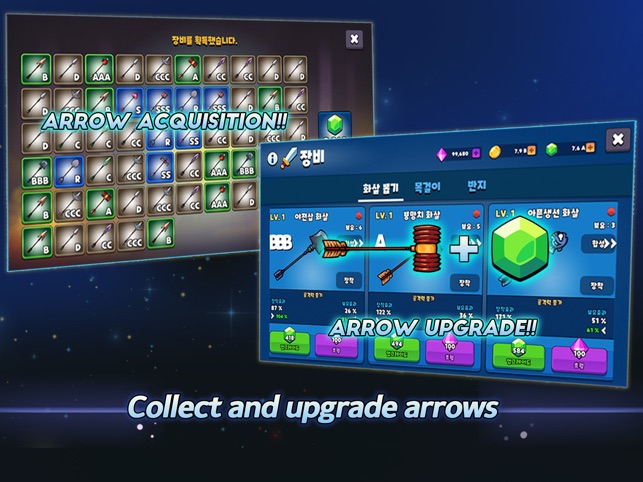 Grow Archer Chaser游戏手机版下载安装全流程 弓箭手射击游戏画面