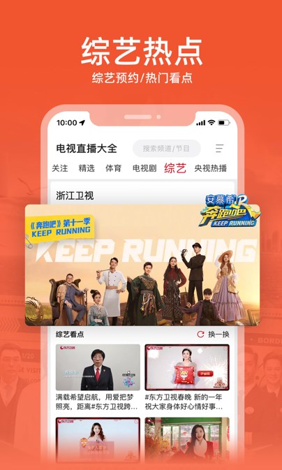 泥视频nivod.fun免费版app下载 泥视频nivod.fun免费版app下载