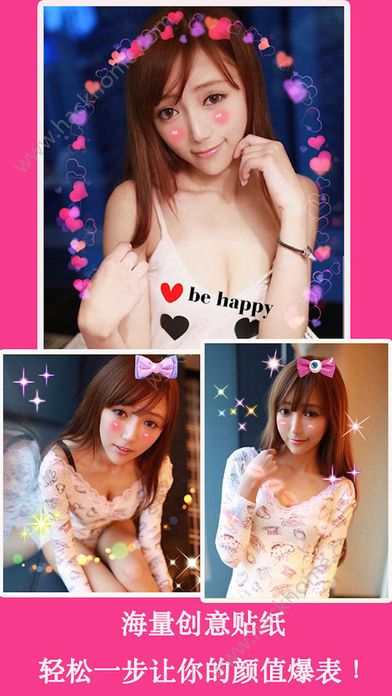 �Զ�������ױ���app�ٷ���ios�ֻ�������ذ�װ
