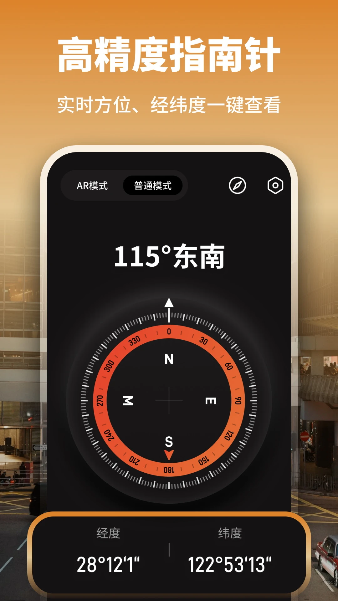 ָ����Pro1.2.8 ��׼��λ����