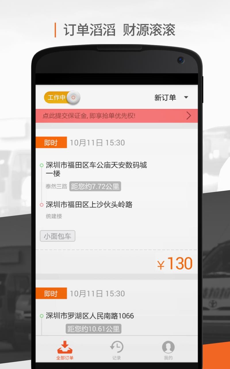 ������˾����5.3���������ذ�װʧ�ܽ���취��ͼ