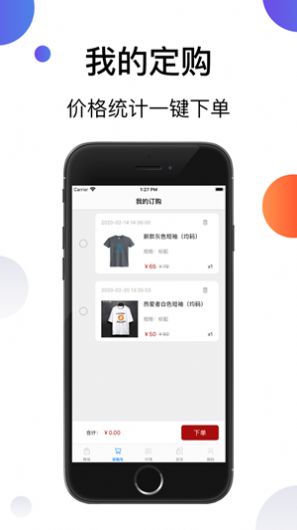 POCC����poblockchain.club