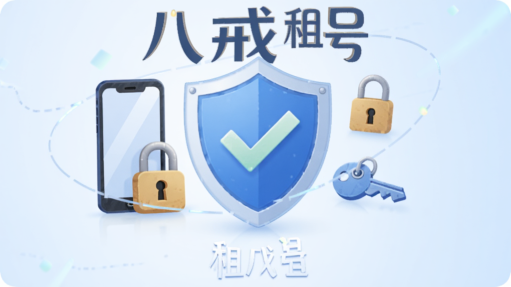 一张以