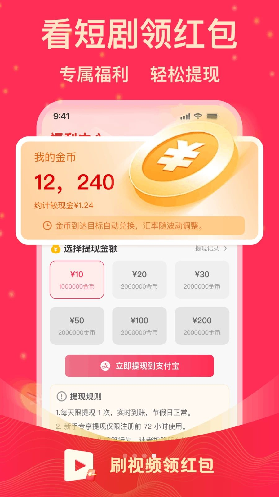 ˢ�̾�����1.0.0 �̾���