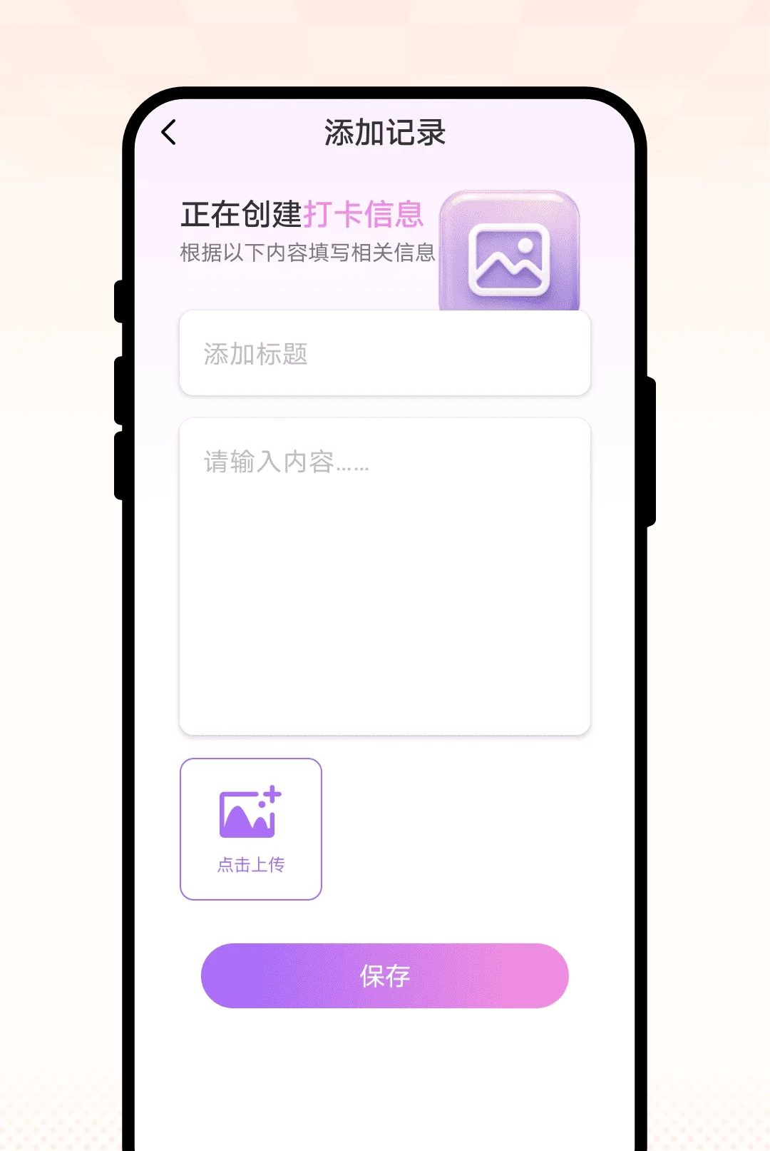 �Ƽ�������1.0.1 ���ٿ���