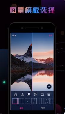 Pͼ��ٷ��ͻ���app����