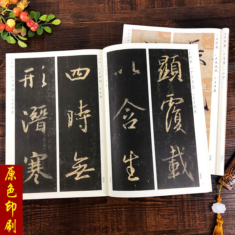 �鷨�����вݽ��� ��ͤ��ʥ����������������ġҪ��