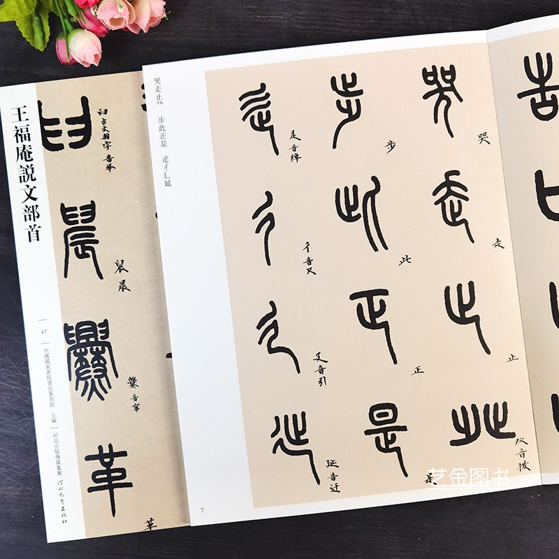 �鷨����ʮ�󾭵��Ƽ� ׭�����в���ġ�����ϼ�