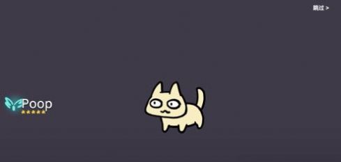 Furry Wisher游戏中文版 Furry Wisher游戏中文版