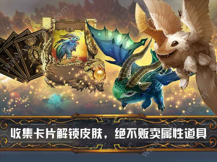 虚荣2.6版本新英雄圣骑士格瑞丝最新版(含数据包) 虚荣2.6版本新英雄圣骑士格瑞丝最新版(含数据包)