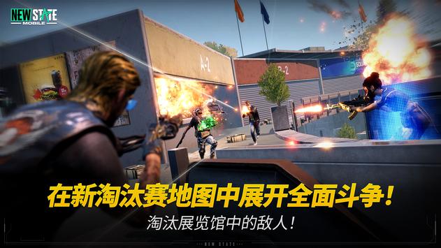 δ��֮�۴̿����������ٷ���������