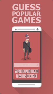 这是什么游戏2汉化中文版(What Game is it 2) 这是什么游戏2汉化中文版(What Game is it 2)