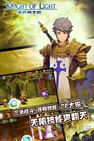 ʥ����ʿ�Źٷ�iOS��