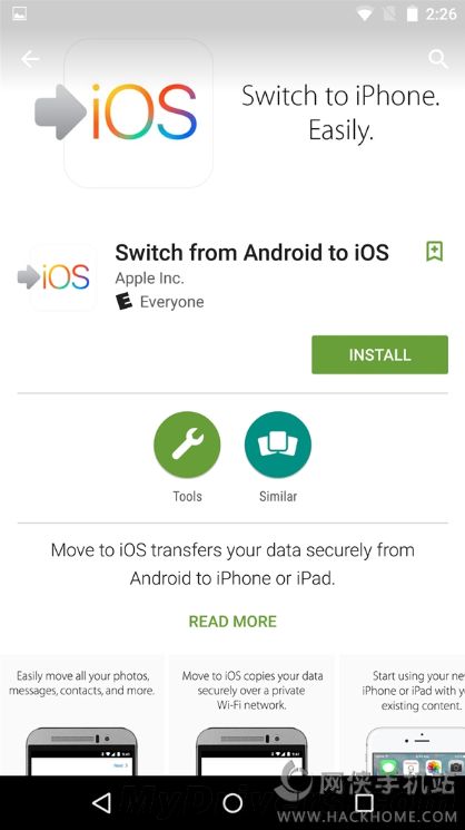 ��׿ת��ios app����