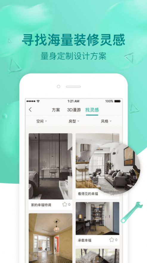 ���app���ذ�װ�ٷ���